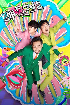 重庆seo整站优化效果怎么样